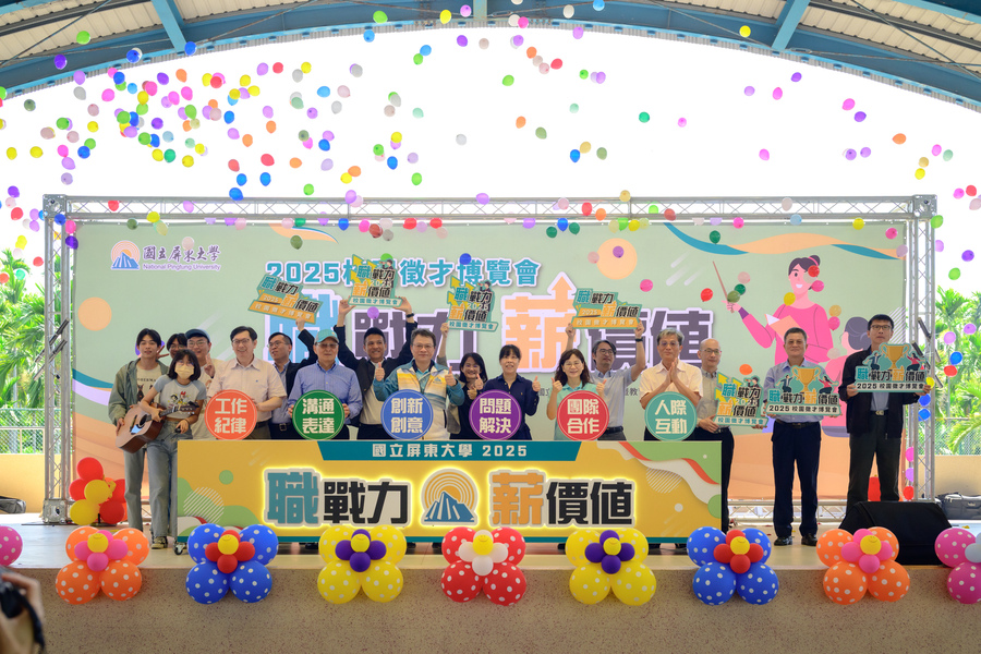 2025「職戰力 薪價值」校園徵才博覽會 精彩回顧(另開新視窗/jpg檔)圖片
