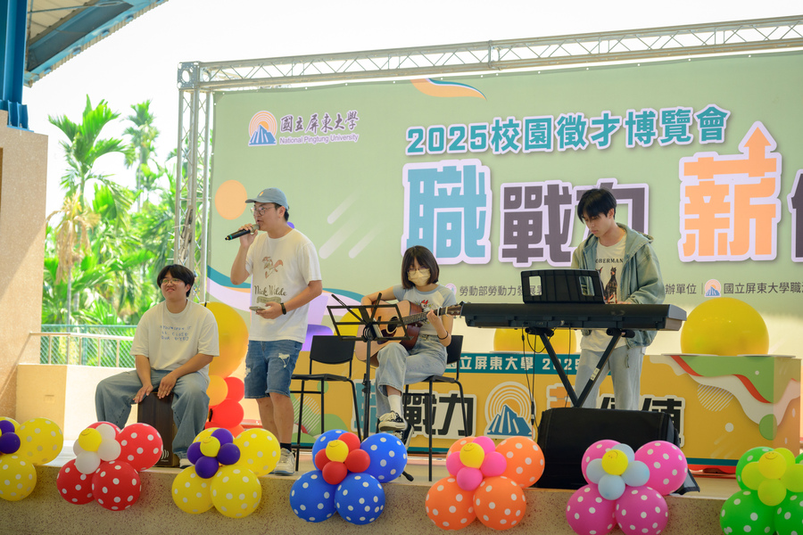 2025「職戰力 薪價值」校園徵才博覽會 精彩回顧(另開新視窗/jpg檔)圖片