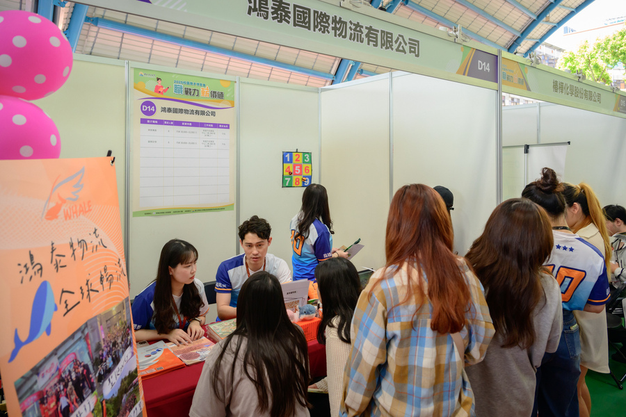 2025「職戰力 薪價值」校園徵才博覽會 精彩回顧(另開新視窗/jpg檔)圖片