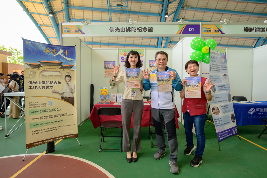 2025「職戰力 薪價值」校園徵才博覽會 精彩回顧(另開新視窗/jpg檔)圖片